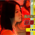 电影推荐私密,探索电影世界的私密角落