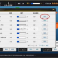 私密球探,揭秘体育界背后的神秘力量